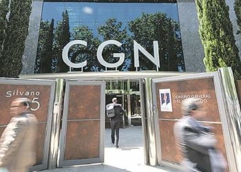 El Notariado tiene que borrar todos los DNI que ha digitalizado en las operaciones mercantiles